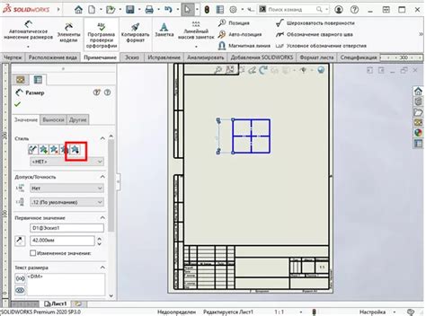 Мебельные библиотеки для SolidWorks - удобные решения для дизайнеров
